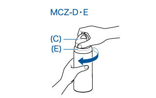 MCZ-E 